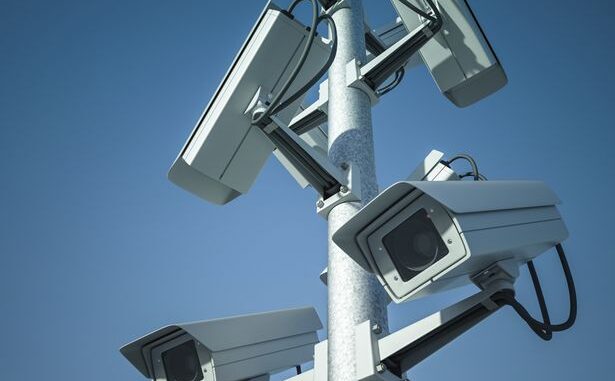 CCTV-Cameras